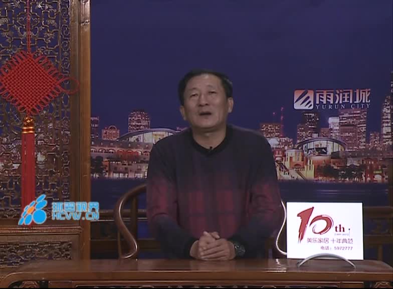 挂上&ldquo;老年代步车&rdquo;上路 车主因无证驾驶被处罚