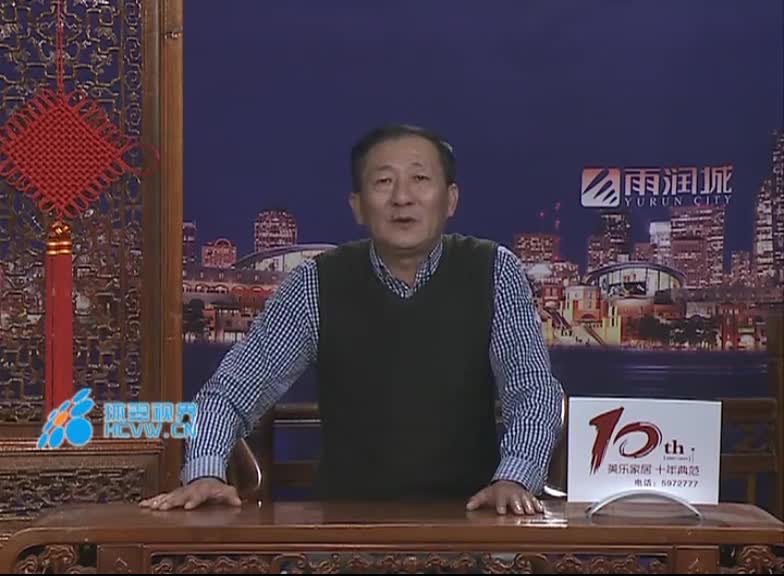 &ldquo;双十一&rdquo;：当心骗子&ldquo;下套&rdquo; 剁手一族要注意啦